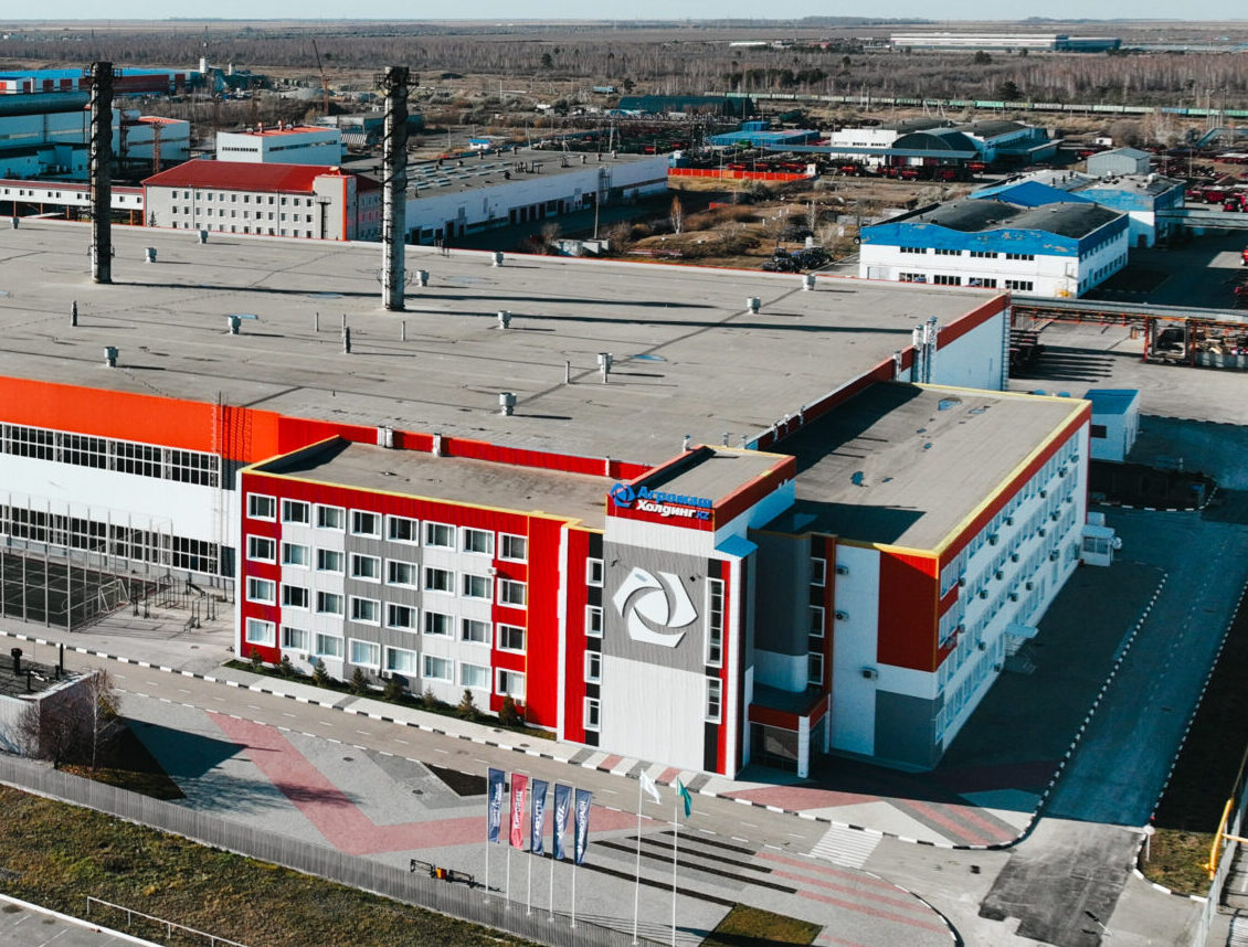 Проект Локализационного центра - г. Костанай