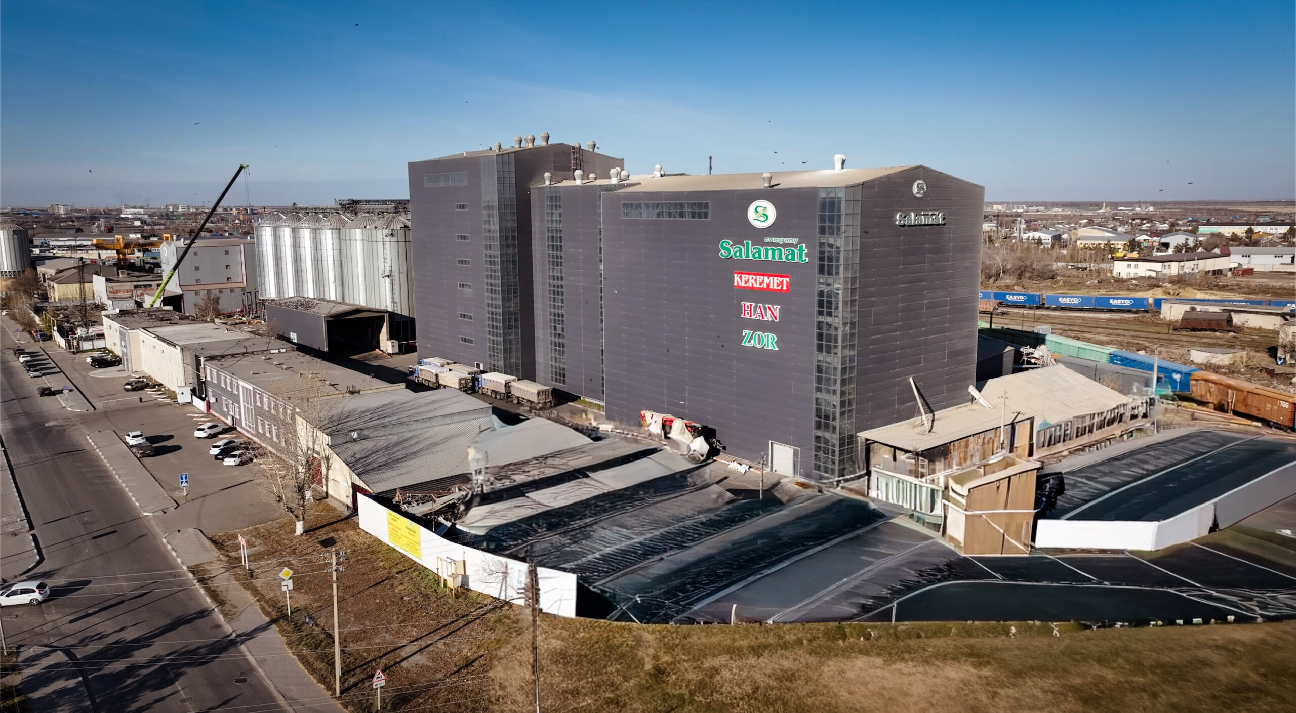 Проект мельничного комплекса Salamat - г. Костанай