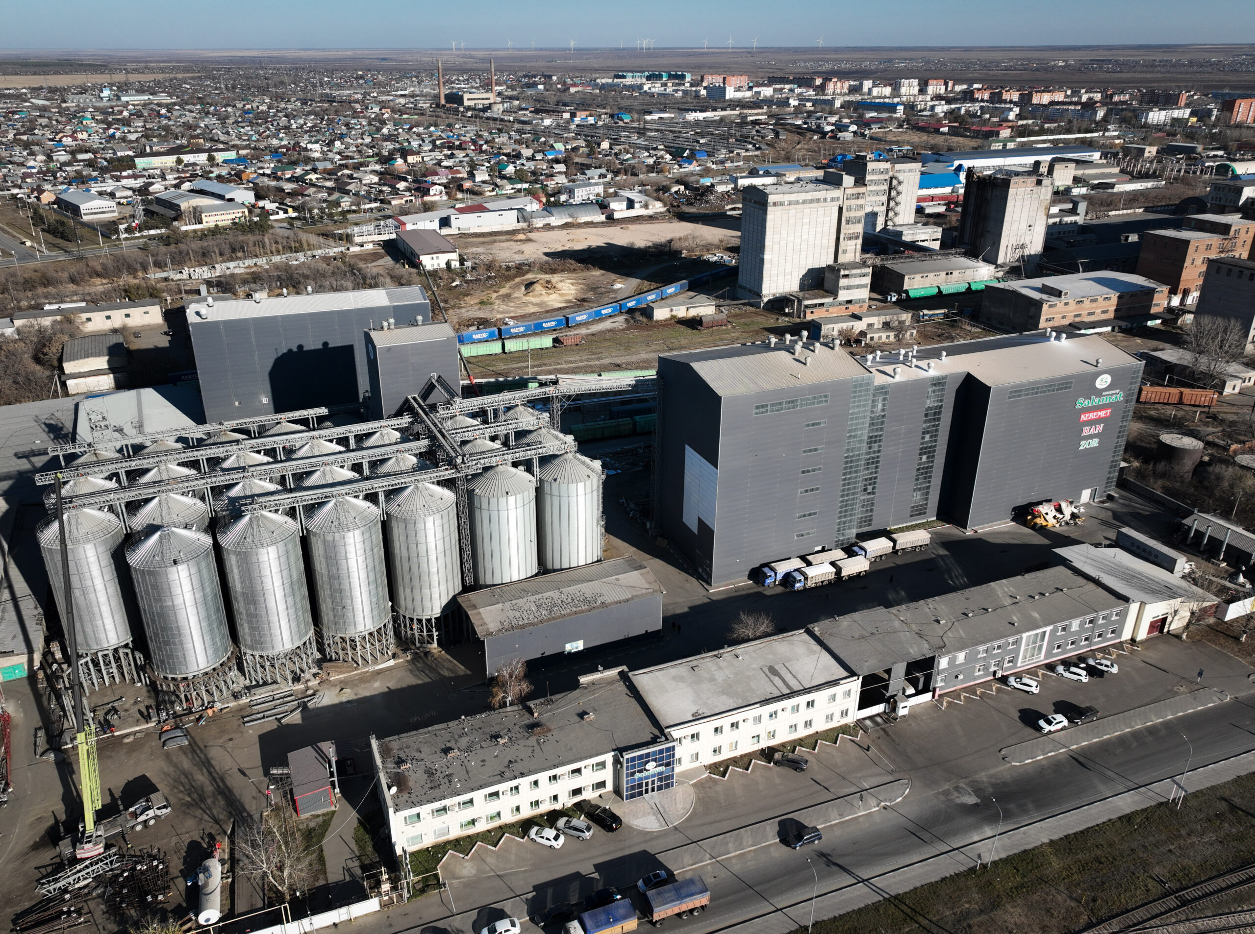 Проект мельничного комплекса Salamat