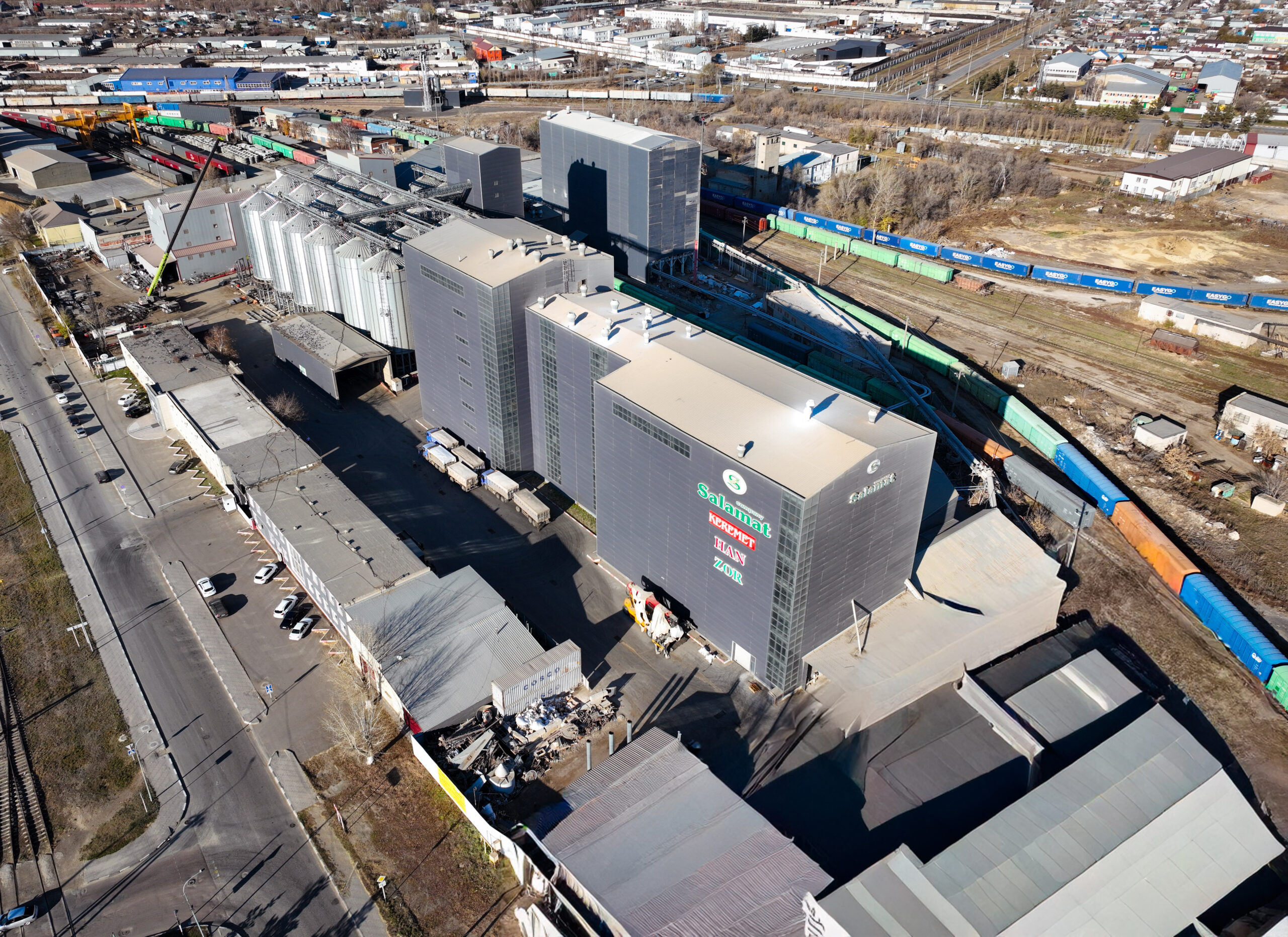 Проект мельничного комплекса Salamat